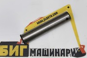 Палец длинной стрелы экскаватора 80х400
